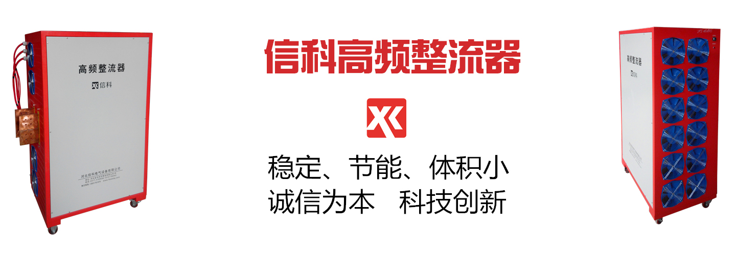 河北咸阳昌干金属制造有限公司(WAP站)